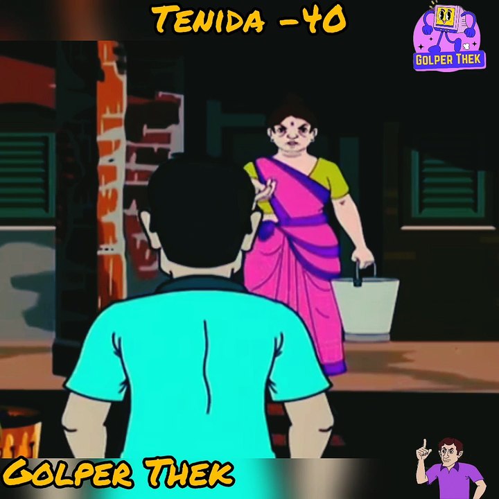 Tenida _ Bangla TV Serial _ Full Episode - 40 _ Zee Bangla