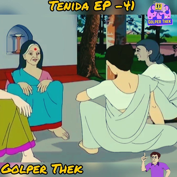Tenida _ Bangla TV Serial _ Full Episode - 41_ Zee Bangla