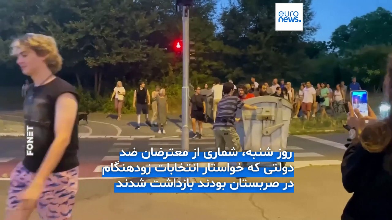 اعتراضات ضددولتی در صربستان؛ روسیه درباره احتمال وقوع انقلاب رنگی در کشور متحد خود هشدار داد