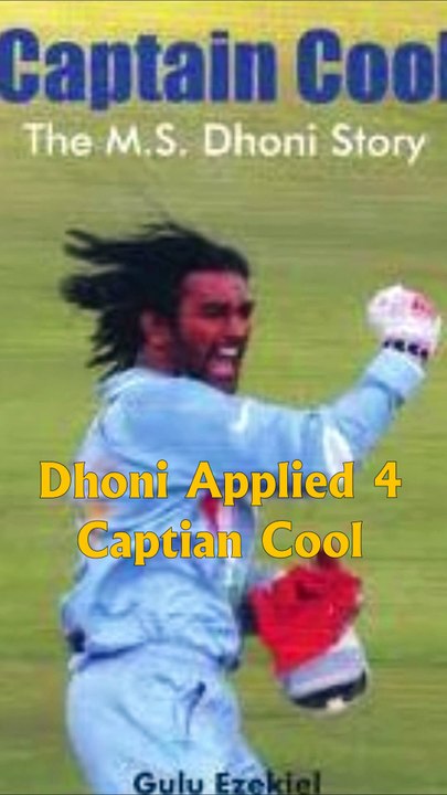 Captain Cool MS Dhoni #dhoni