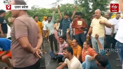 राहुल गांधी के संसदीय क्षेत्र में चला बुलडोजर, गायत्री पीठ का कीर्ति स्तंभ तोड़ा, ग्रामीणों ने काटा जमकर बवाल