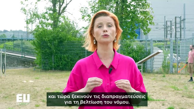 Θα περιορίσει ο νέος νόμος για την καλή διαβίωση των ζώων το παράνομο εμπόριο;