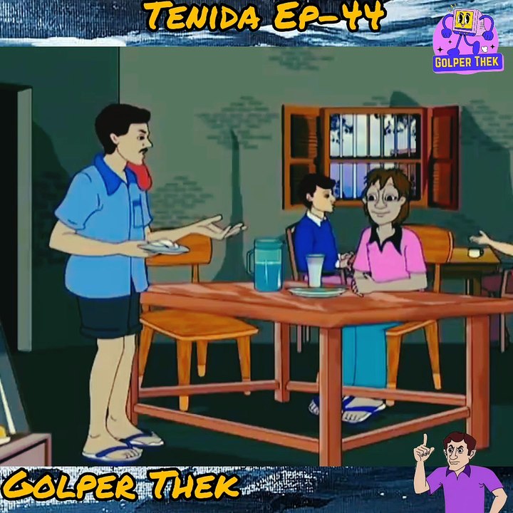 Tenida _ Bangla TV Serial _ Full Episode - 44_ Zee Bangla