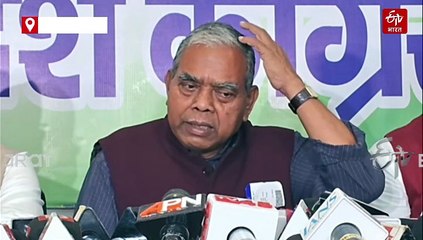 कांग्रेस ने देवघर एयरपोर्ट का नामकरण संथाल के शहीदों के नाम पर करने की मांग की. वक्फ संशोधन बिल पर केंद्र सरकार को घेरा