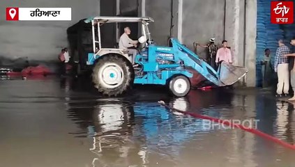 ਯਮੁਨਾਨਗਰ ਦੀ ਖੰਡ ਮਿੱਲ ਵਿੱਚ ਵੜਿਆ ਮੀਂਹ ਦਾ ਪਾਣੀ, 50 ਕਰੋੜ ਰੁਪਏ ਦੀ ਖੰਡ ਬਰਬਾਦ