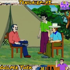 Tenida _ Bangla TV Serial _ Full Episode - 45_ Zee Bangla