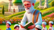 The Path to Jannah | Islamic Morals for Children