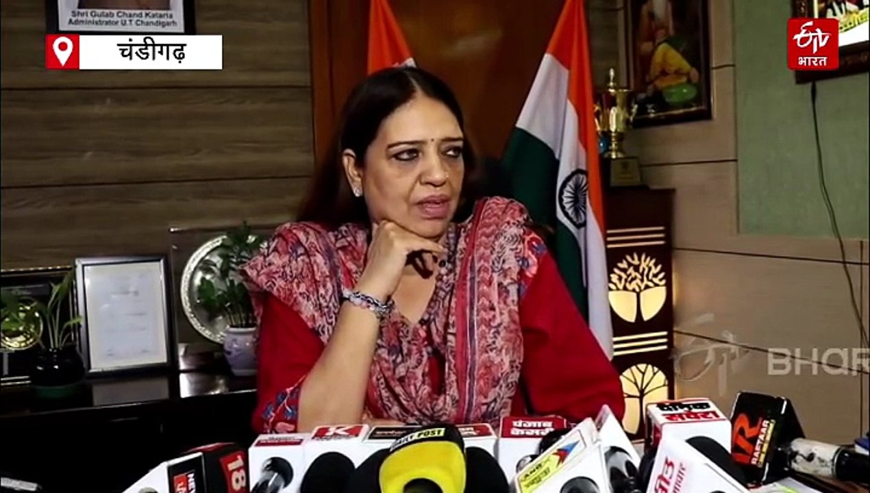 चंडीगढ़ नगर निगम की बैठक में छाया रहा मीटिंग मिनिट्स से छेड़छाड़ का मुद्दा, मेयर बोलीं एक-एक बोलें पार्षद तभी इसमें होगा सुधार