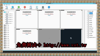 Twitter私信,Twitter自动上新,推特群组群发,Twitter群控,,Twitter群发器,推特导流.