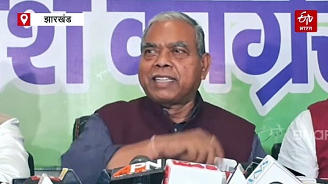 केशव महतो कमलेश ने भोगनाडीह की घटना पर दिया बयान, भाजपा नेताओं पर लगाया ये बड़ा आरोप