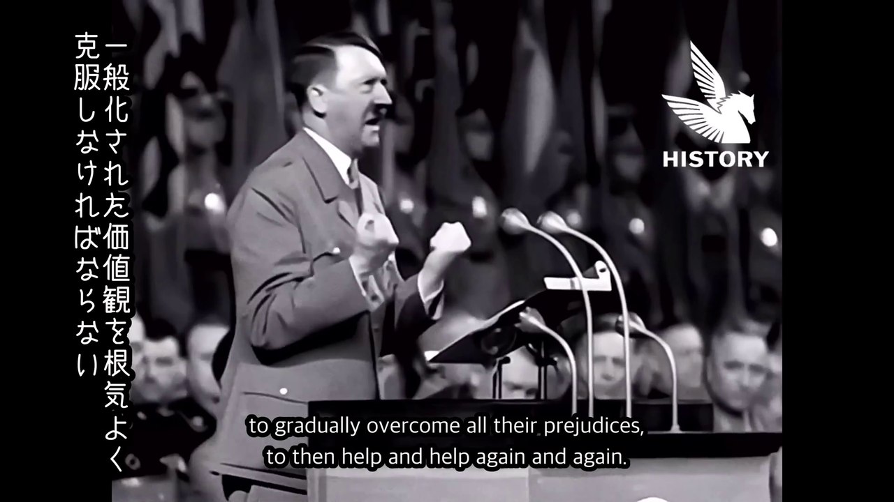 Hitler Speech German people help yourself! (English Subtitles)