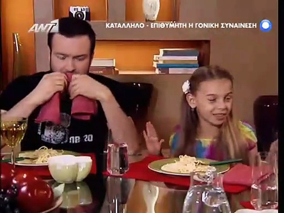 ΛΟΛΑ 190