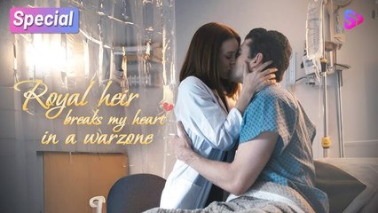 Cleopatra Escapes From The Clutches Of Her Stepfather And Moves Towards A Better Tomorrow - Full