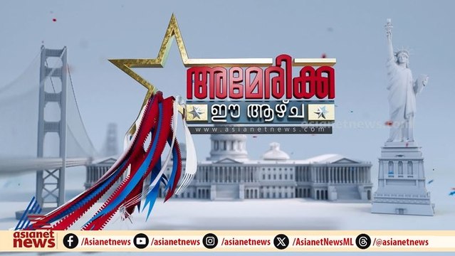 മി‍ഡിൽ ഈസ്റ്റിൽ സമാധാനം നിലനിൽക്കുമോ?