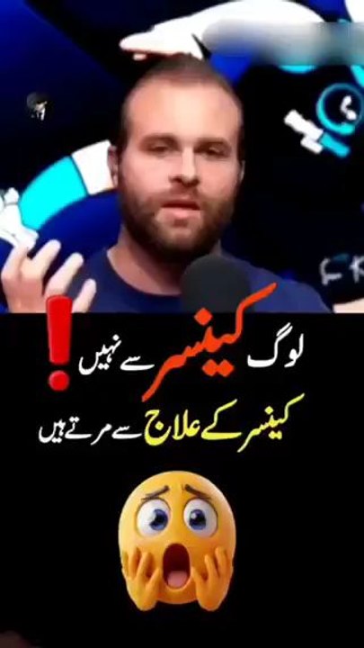 #dailymotion #video #shortvideo #motiongraphics #animation #visualeffects #c4d #mograph #behance #content