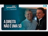 A direita não é uma só | Papo Antagonista com Felipe Moura Brasil - 26/02/2025