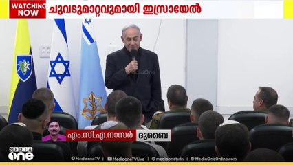 ഫലസ്തീൻ അധിനിവേശത്തിൽ നെതന്യാഹുവിന് മനംമാറ്റം; ഇനി പ്രഥമ പരിഗണന ബന്ദിമോചനത്തിനെന്ന് ഇസ്രായേൽ പ്രധാനമന്ത്രി