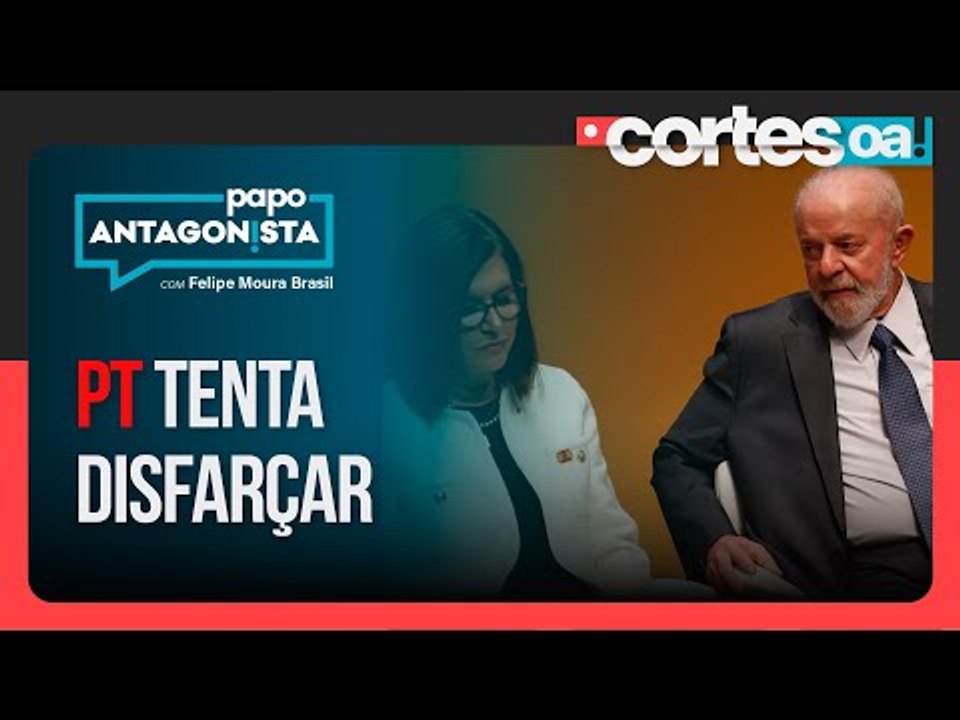 A gestão incompetente da Petrobras