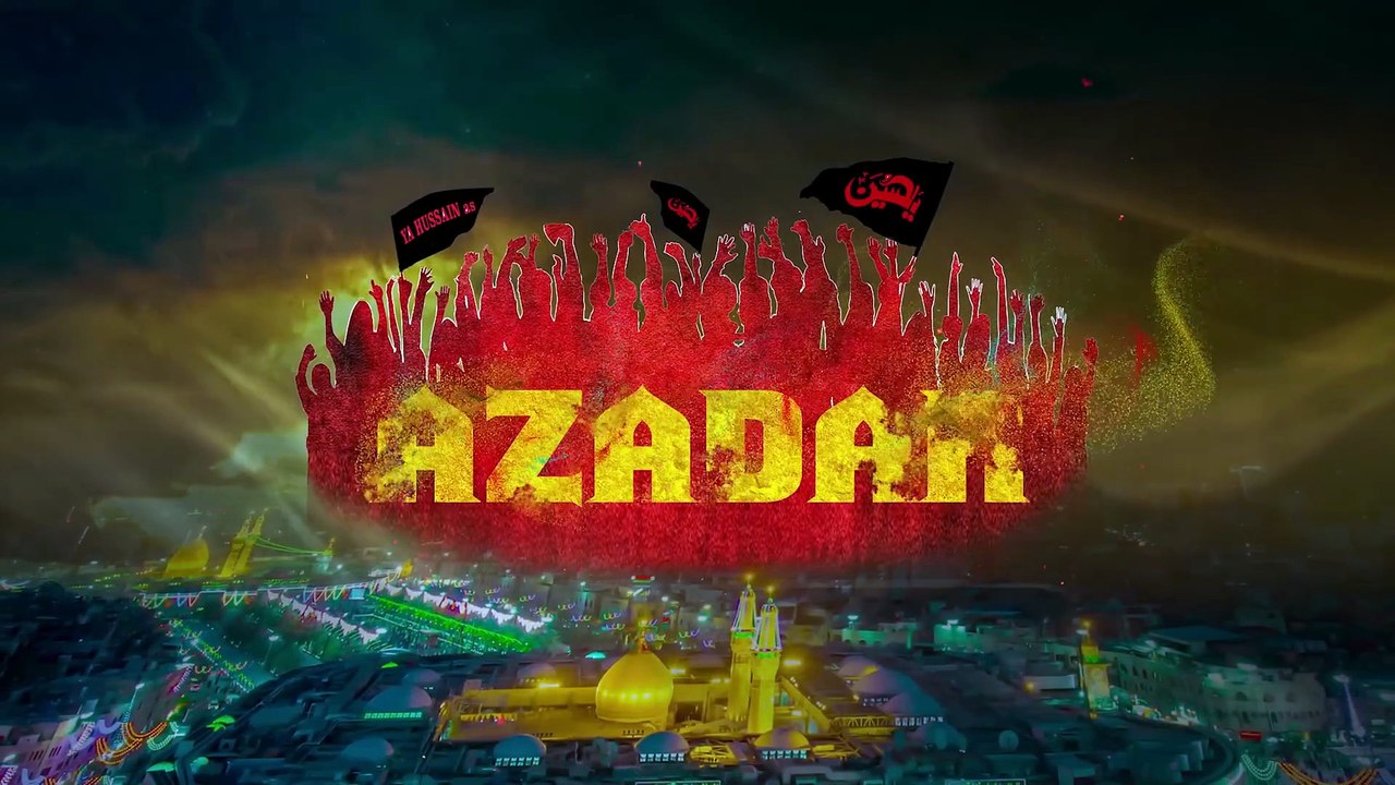 Nadeem Sarwar | Azadar | 2025 / 1447 - 46th - video Dailymotion