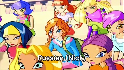 Winx Club S4 E1 Dubbing Error