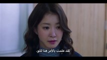 مسلسل صالون هولمز الحلقة 5 مترجمة المسلسل الكوري Salon De Holmes مترجم