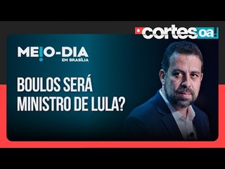 Lula avalia nomear Guilherme Boulos para a Secretaria-Geral da Presidência