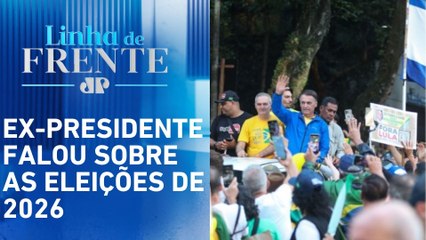 USP: Ato com Bolsonaro reúne 12,4 mil na Av. Paulista | LINHA DE FRENTE