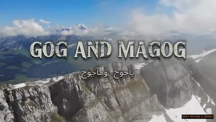 GOG AND MAGOG(yajooj or majooj. STORY.(360p)