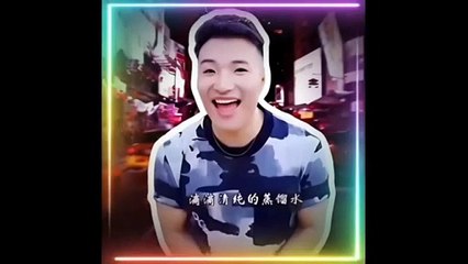 Super Idol Becoming Canny - 18 Phases (With Vocals)