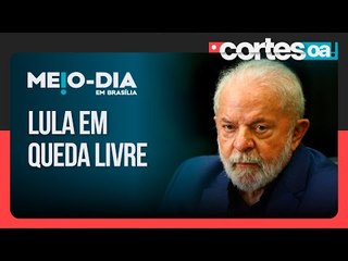 Popularidade de Lula volta a registrar queda em nova pesquisa