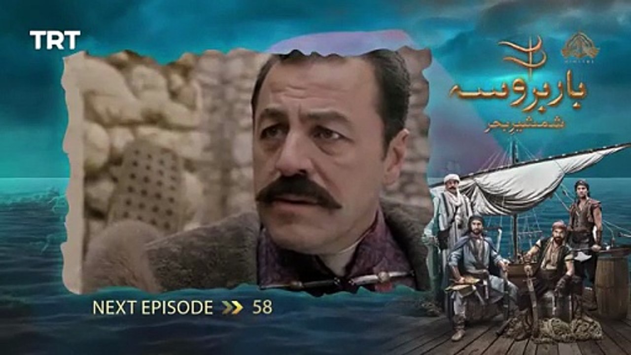 Barbarossa I Teaser _ Episode 58 I 27 May 2025 _ PTV Digital