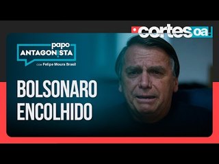 A flopada do ato bolsonarista em Copacabana