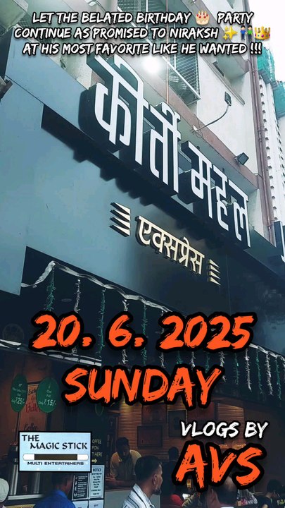 #4th #VlogsByAVS | Niraksh ✨️👬🏻👑 Belated Birthday 🎂 Celebration At His Favorite Hygenic Chat Corner 🍽 Starting with his ❤️👬🏻👑 most favorite ✍️🏻 and ending with mothers ❤️🤱🏻👑 most favorite place !!! One More Treat Left !!!