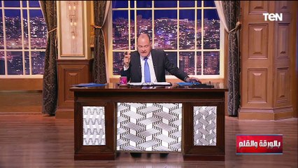 نشأت الديهي : كل الرؤساء منحوها لأنفسهم.. فلماذا لم يمنح الرئيس السيسي قلادة النيل؟