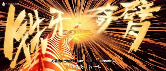 Journey to the West  - Wu Kong E6 (Indonesia)