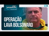 Operação Lava Bolsonaro | Papo Antagonista com Felipe Moura Brasil - 07/04/2025