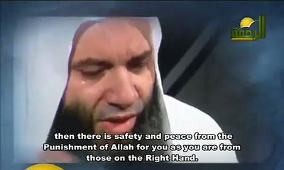 خروج الروح - أحداث النهاية (4) محمد حسان