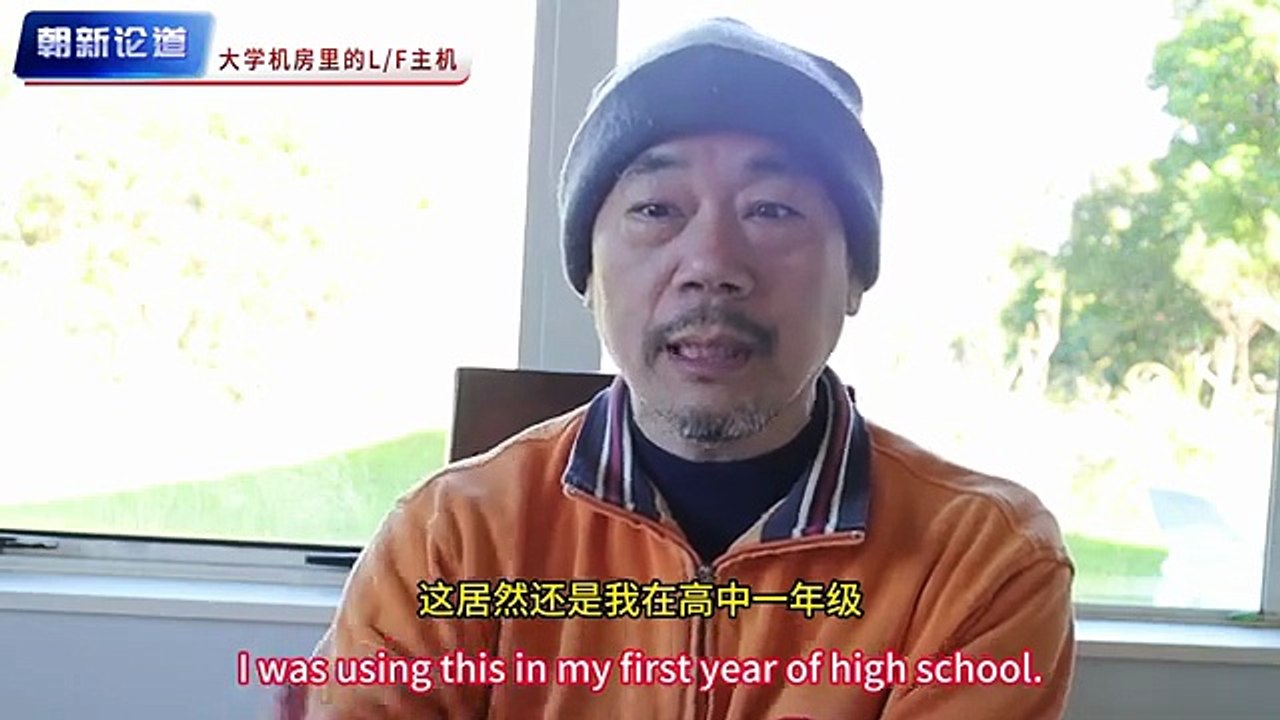 Zhaoxin's Insight into the Dao, On Wealth and Entrepreneurship 10, My Buddy Youzai, One of the Earliest Hacker Experts, Repeatedly Achieving Buy-Today-Gain-Tomorrow, Leveraged Bulls Making Wealth Multiply Tenfold, 朝新悟道：創業發財10，我的哥們友仔，最早的黑客高手，輪番實現今天買進明天漲停，槓