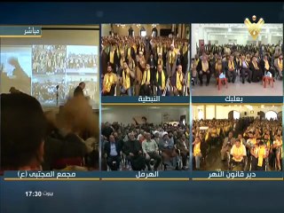 20170502 السيد حسن نصرالله # يوم الجريح