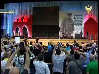 20170511 السيد حسن نصرالله # الذكرى السنوية الأولى لإستشهاد ذو الفقار