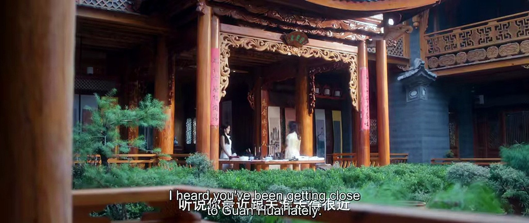 Loving The Lie Ep5[ENG SUB]
