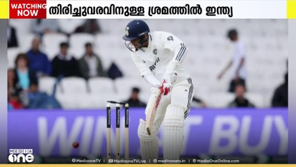 ഇന്ത്യ- ഇംഗ്ലണ്ട് രണ്ടാം ടെസ്റ്റ് നാളെ