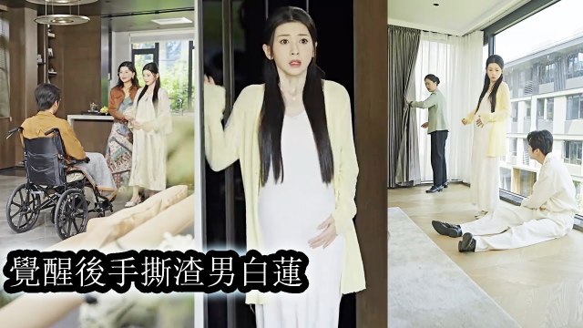 Even crippled, that scumbag fooled around—she caught him and tore him apart on the spot - Mini 2025