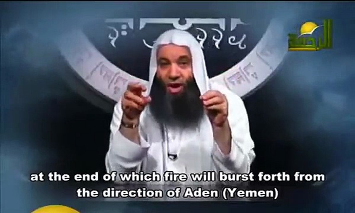 بداية العلامات الصغرى - أحداث النهاية (7) محمد حسان