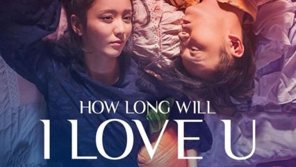 How Long Will I Love You Cn Shortwave 1