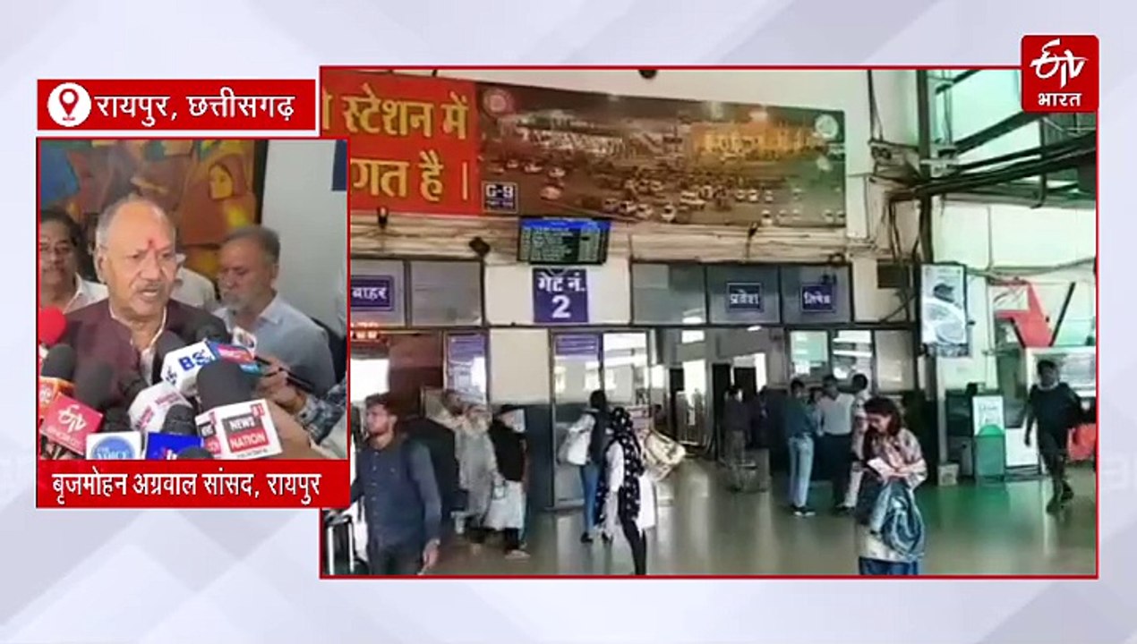 रेल यात्रियों की बढ़ेगी सुविधाएं, रेल मंडल के अधिकारियों और सांसदों की हुई बैठक