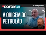 Renato Duque sobre a origem do petrolão
