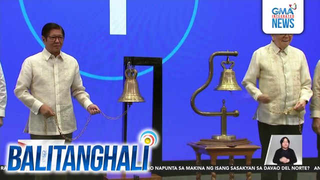 Pinababang stock transaction tax at pinasimpleng tax system sa ilalim ng Capital Markets Efficiency Promotion Act, epektibo na simula ngayong araw | Balitanghali