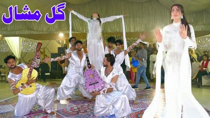 Toon Je Mere Hamesha , Gul Mishal, Item Song , Birthday Party, Best Danse Performance  2025