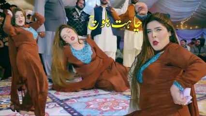 Teri  Hik Da Sarhana , Chahat Baloch, Latest Best  Dance Performance 2025